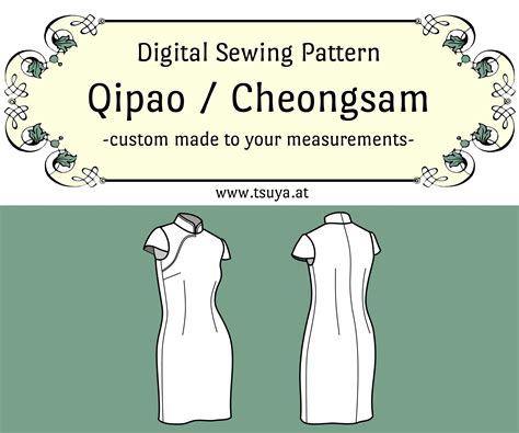 qipao pattern